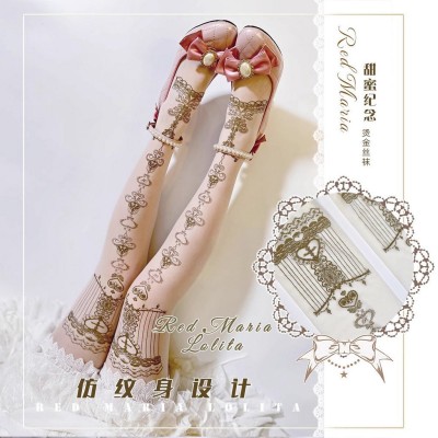 Red Maria Sweet Memory Tights